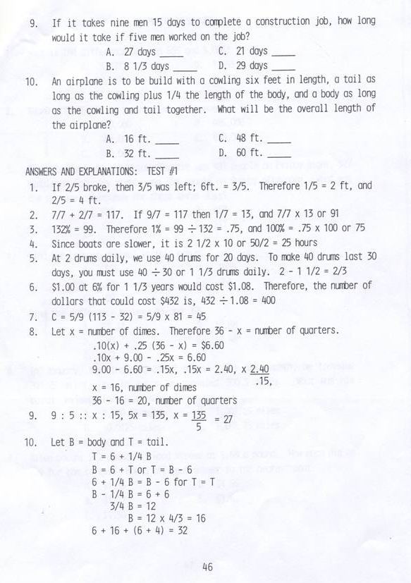 Math Aptitude Test In Hindi